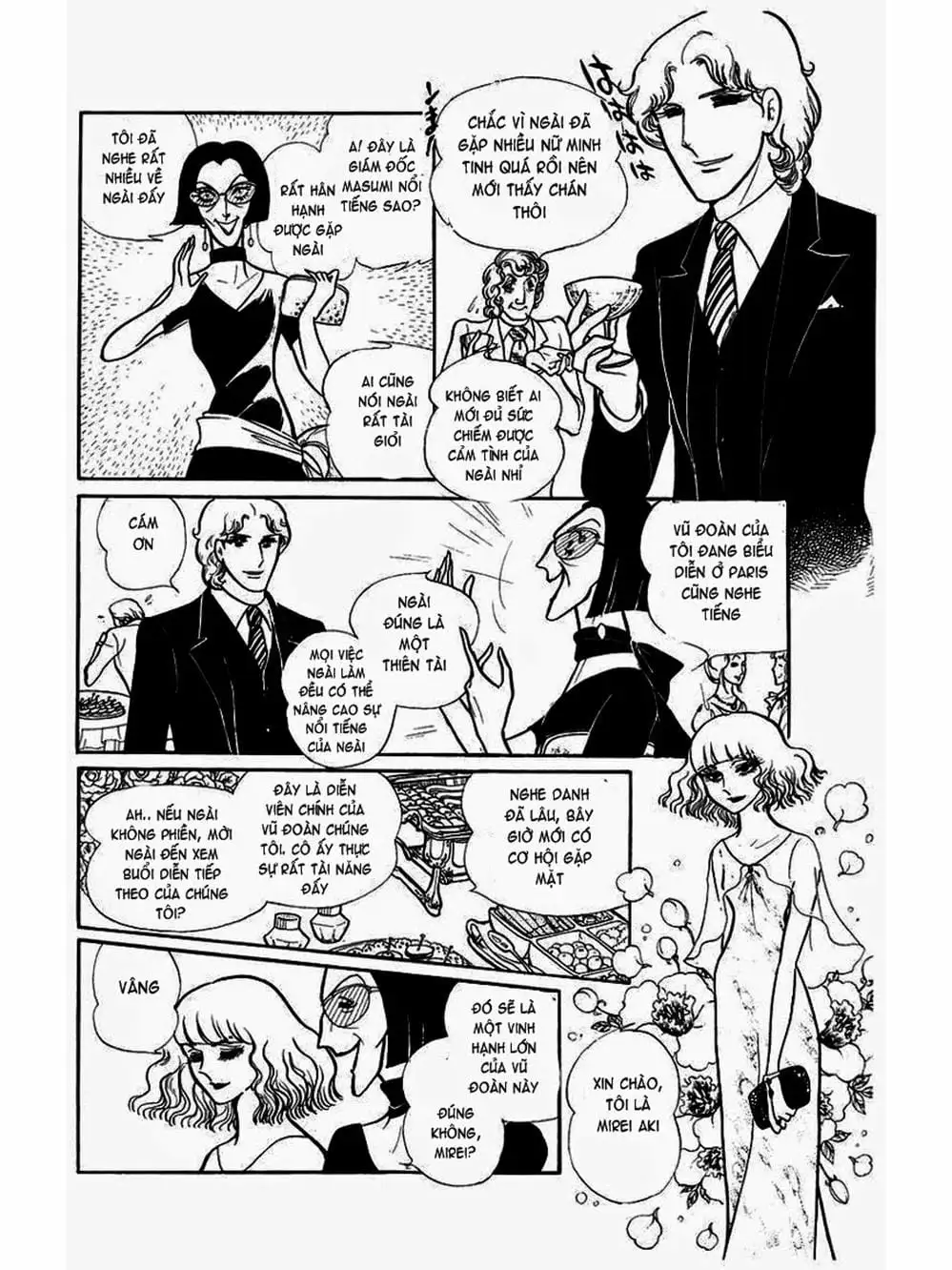 Truyện Tranh Mặt Nạ Thủy Tinh - Glass Mask trang 7