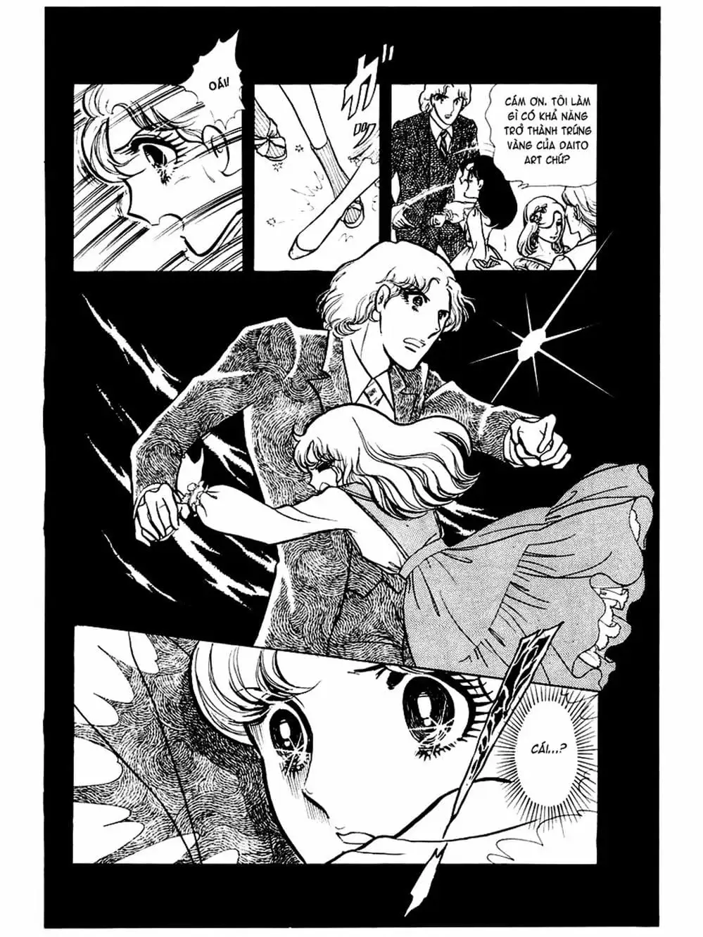 Truyện Tranh Mặt Nạ Thủy Tinh - Glass Mask trang 7