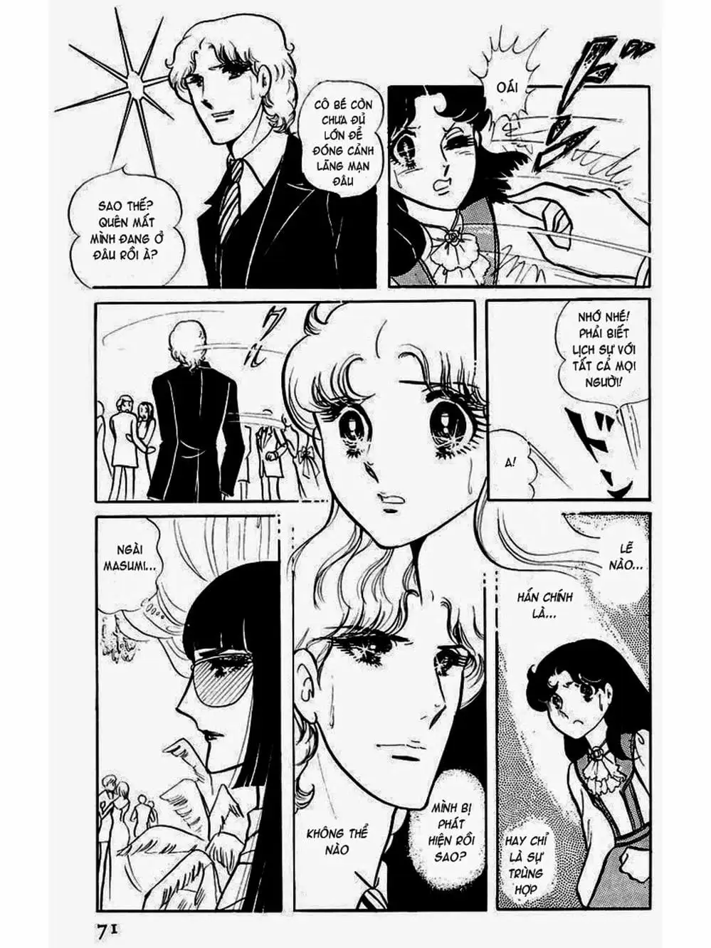 Truyện Tranh Mặt Nạ Thủy Tinh - Glass Mask trang 7