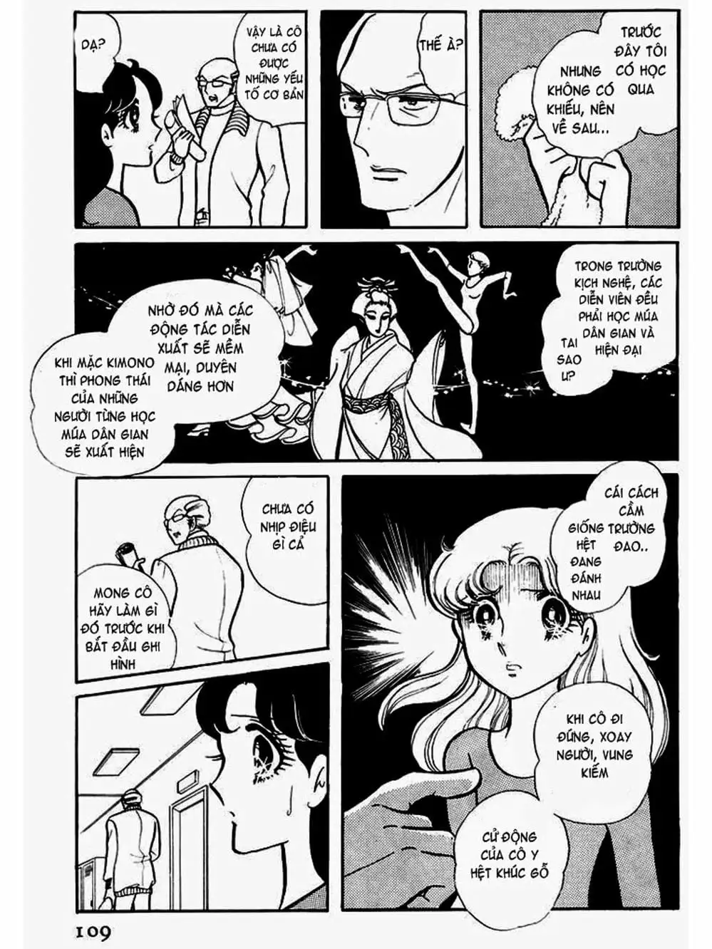 Truyện Tranh Mặt Nạ Thủy Tinh - Glass Mask trang 7