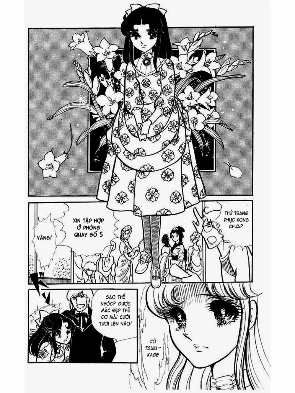 Truyện Tranh Mặt Nạ Thủy Tinh - Glass Mask trang 7