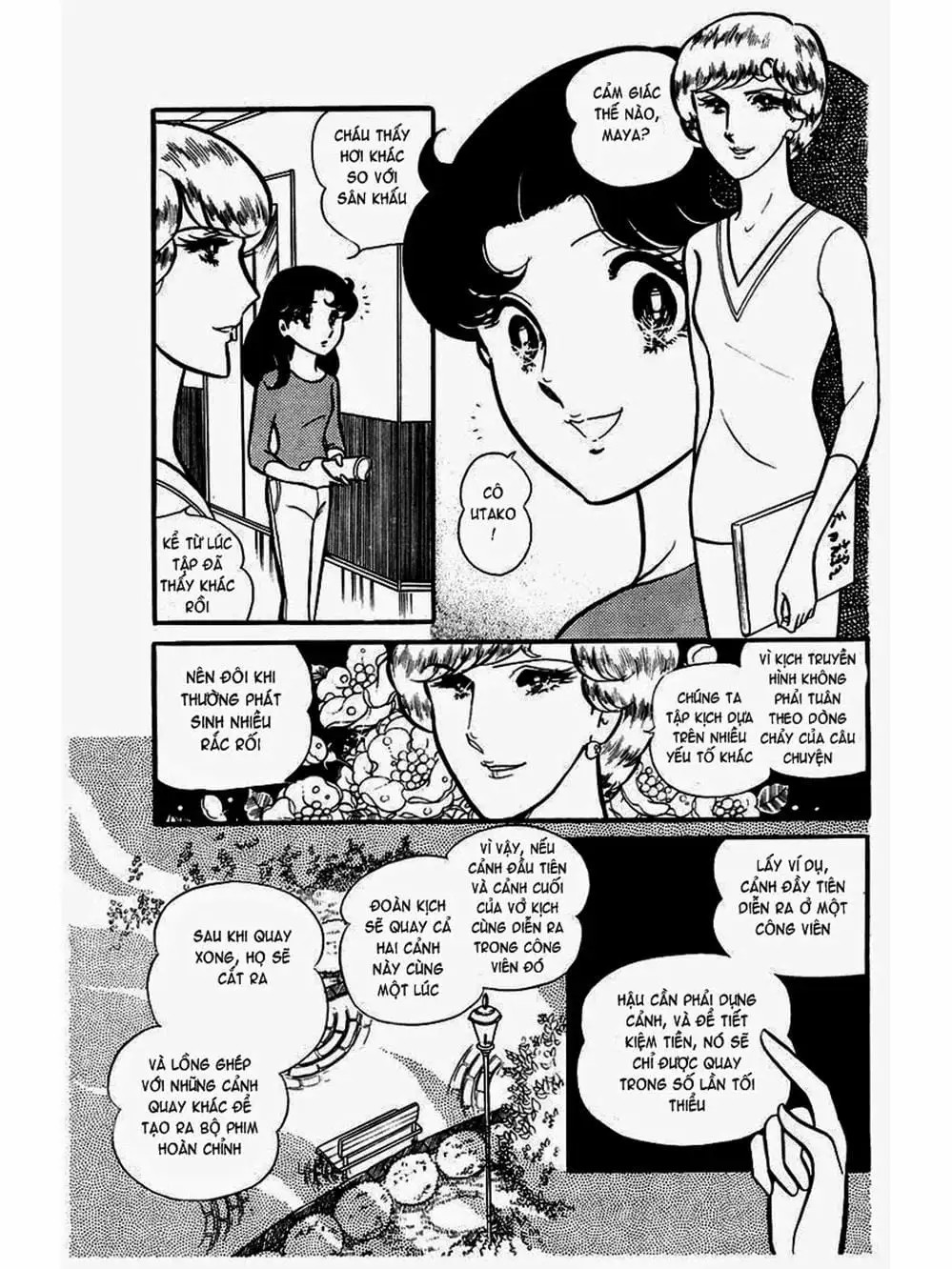 Truyện Tranh Mặt Nạ Thủy Tinh - Glass Mask trang 7