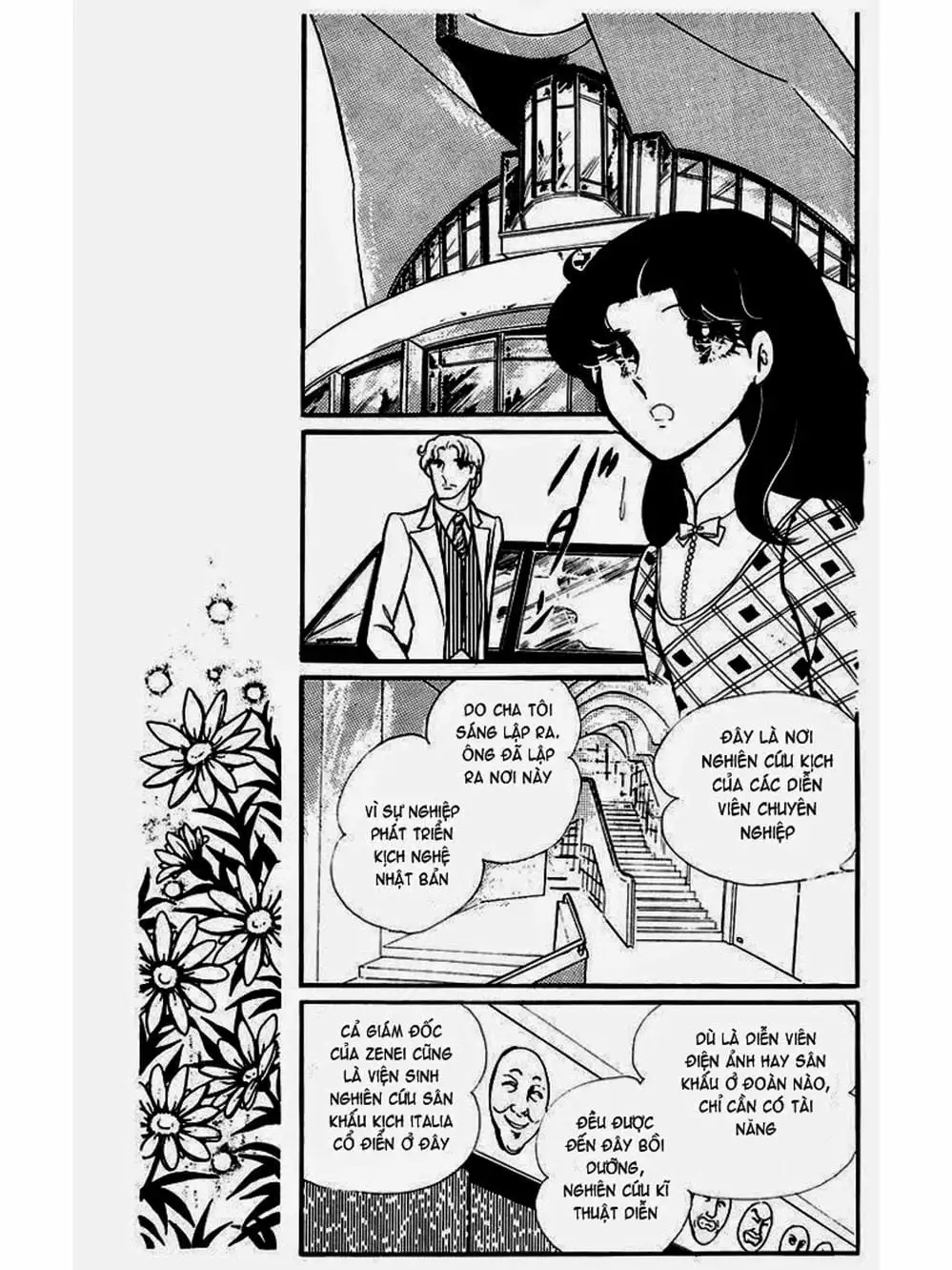 Truyện Tranh Mặt Nạ Thủy Tinh - Glass Mask trang 7