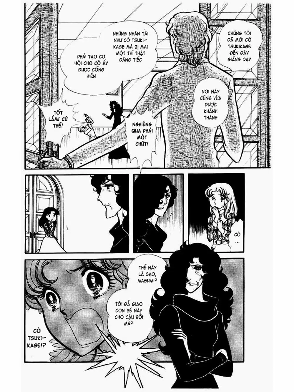 Truyện Tranh Mặt Nạ Thủy Tinh - Glass Mask trang 7