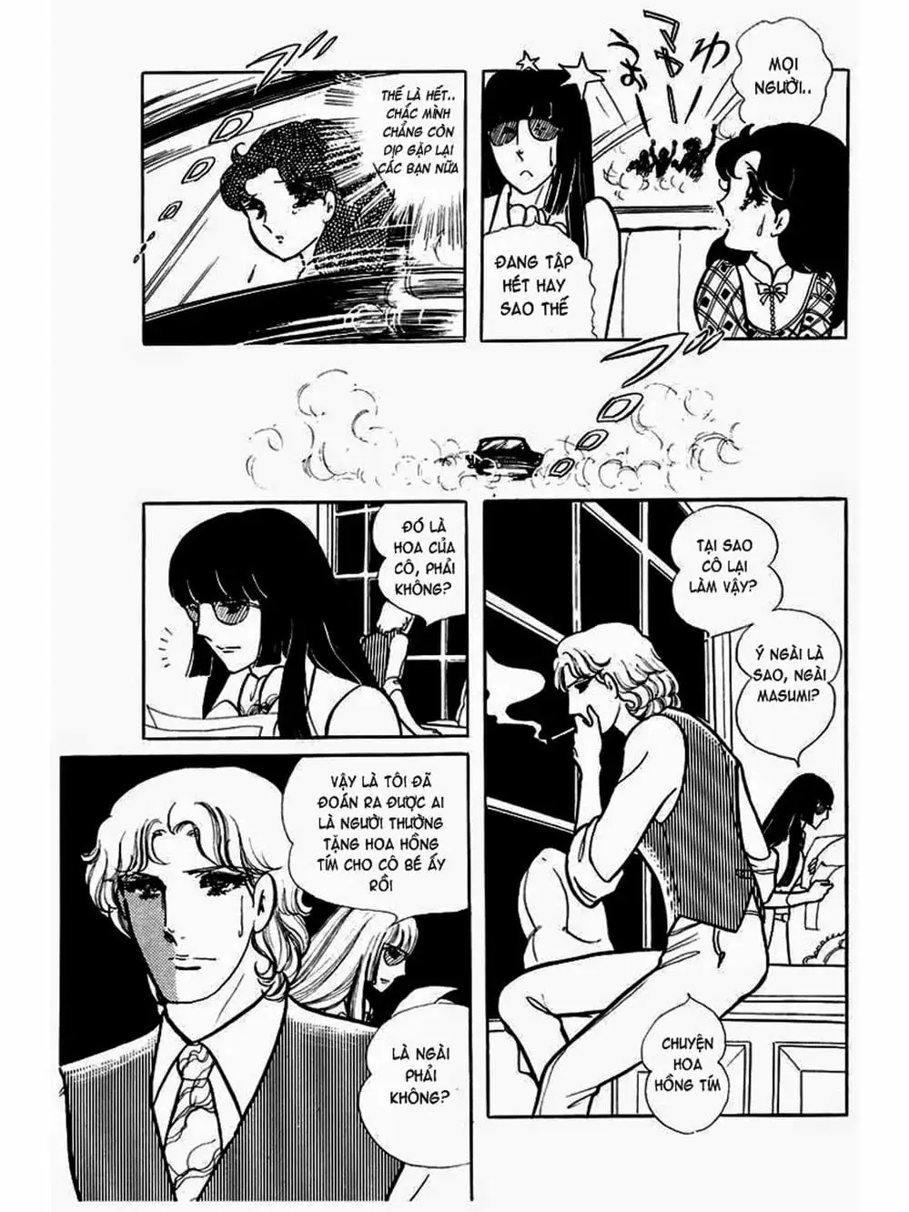 Truyện Tranh Mặt Nạ Thủy Tinh - Glass Mask trang 7