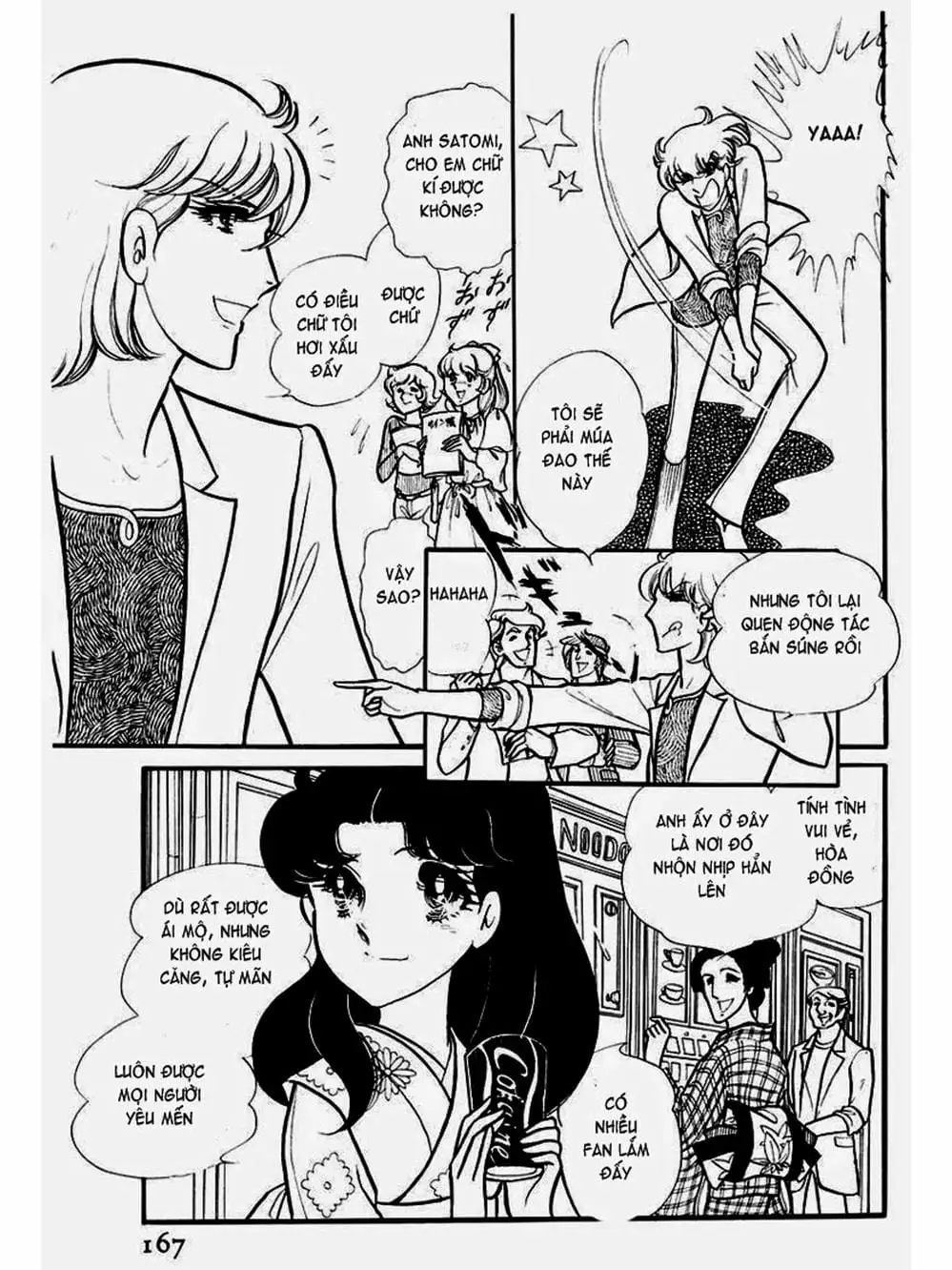 Truyện Tranh Mặt Nạ Thủy Tinh - Glass Mask trang 7