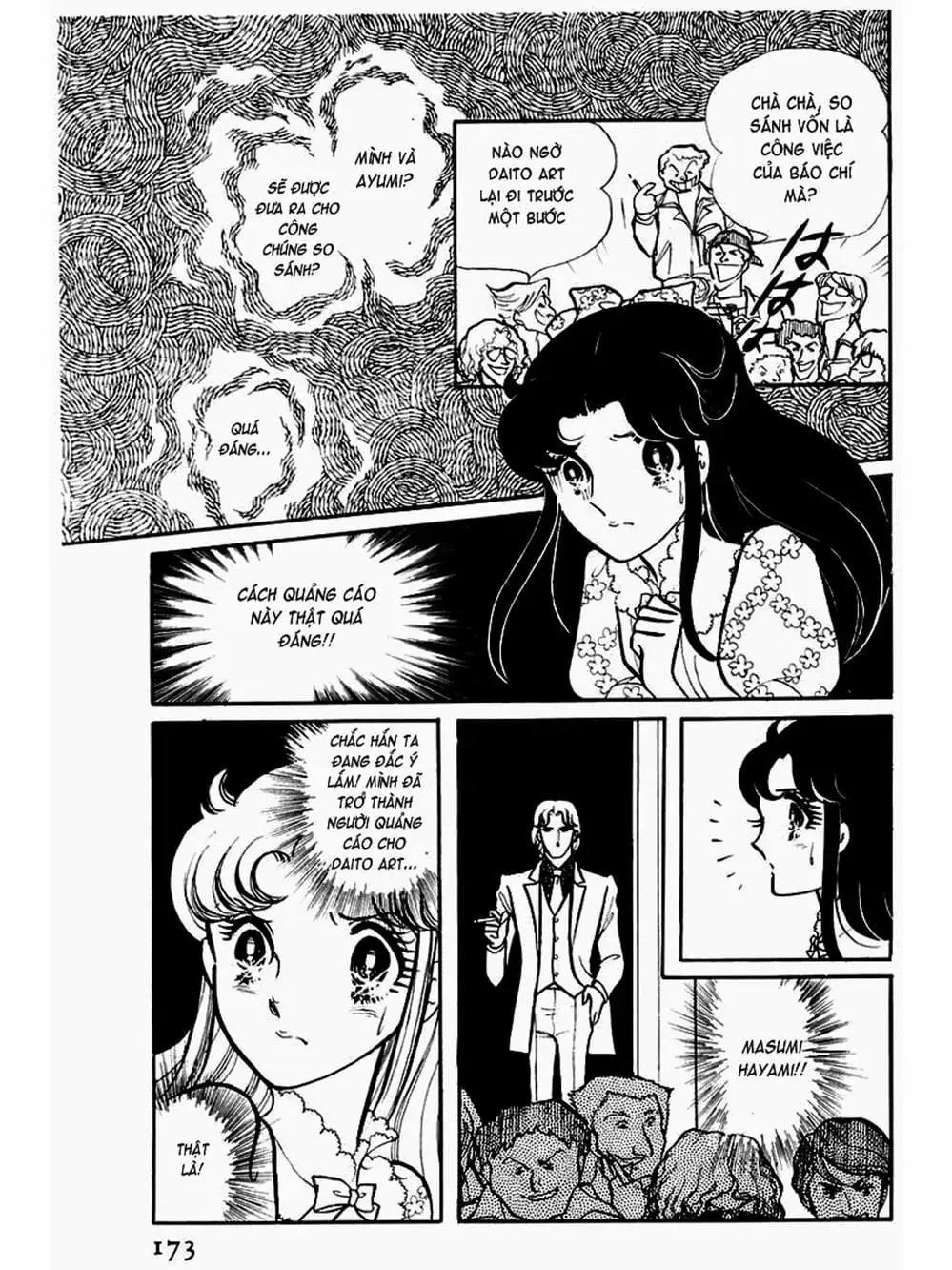 Truyện Tranh Mặt Nạ Thủy Tinh - Glass Mask trang 7