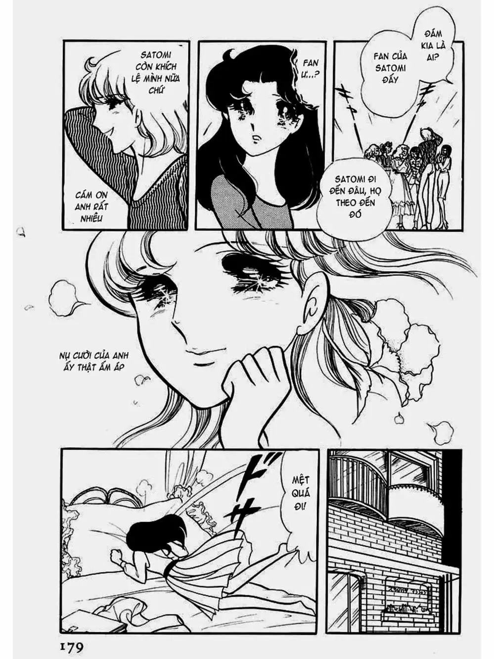 Truyện Tranh Mặt Nạ Thủy Tinh - Glass Mask trang 7