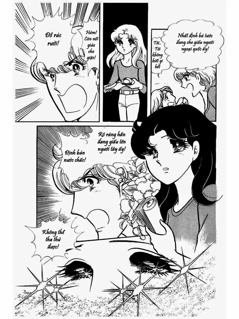 Truyện Tranh Mặt Nạ Thủy Tinh - Glass Mask trang 7