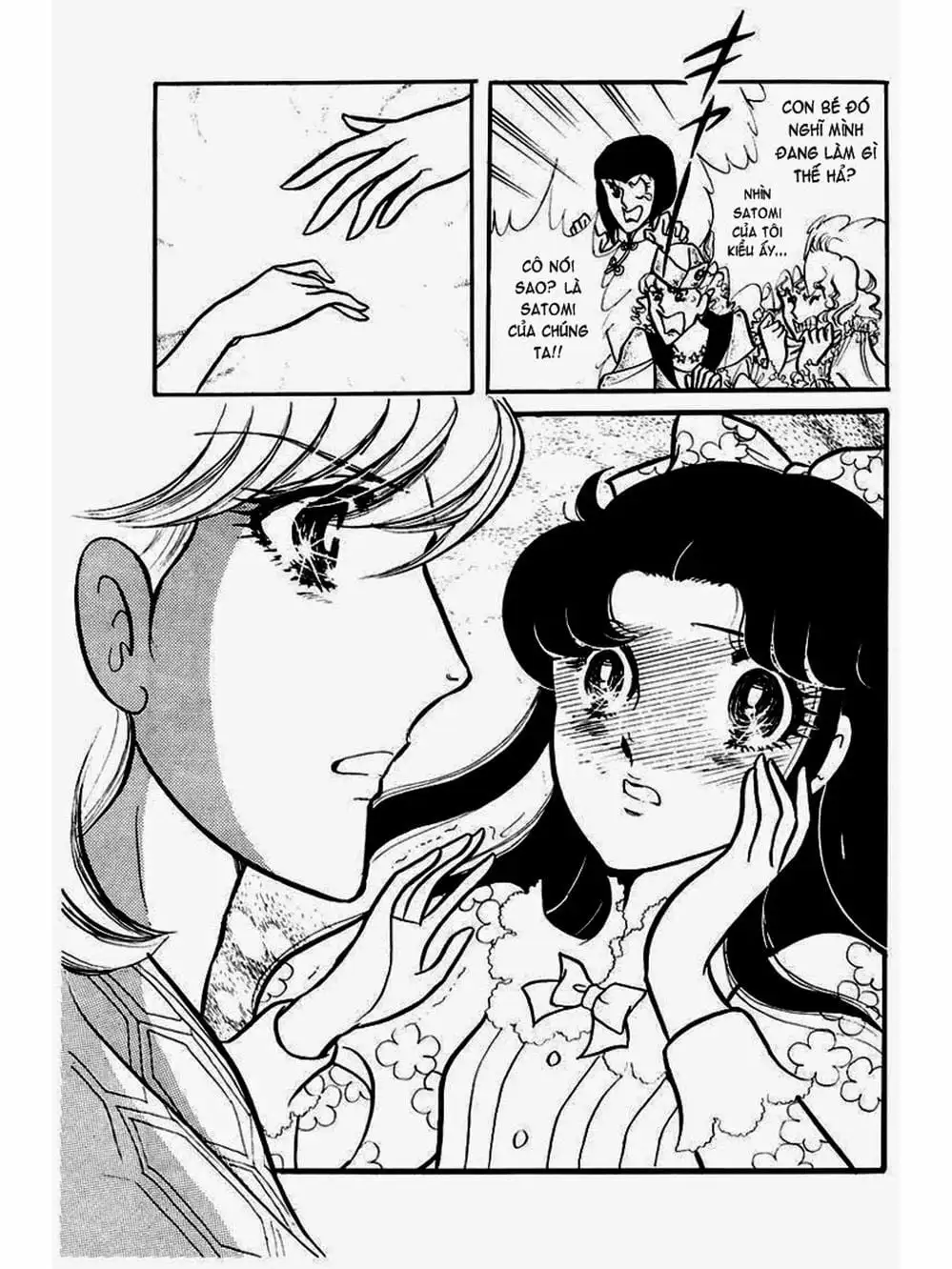 Truyện Tranh Mặt Nạ Thủy Tinh - Glass Mask trang 7