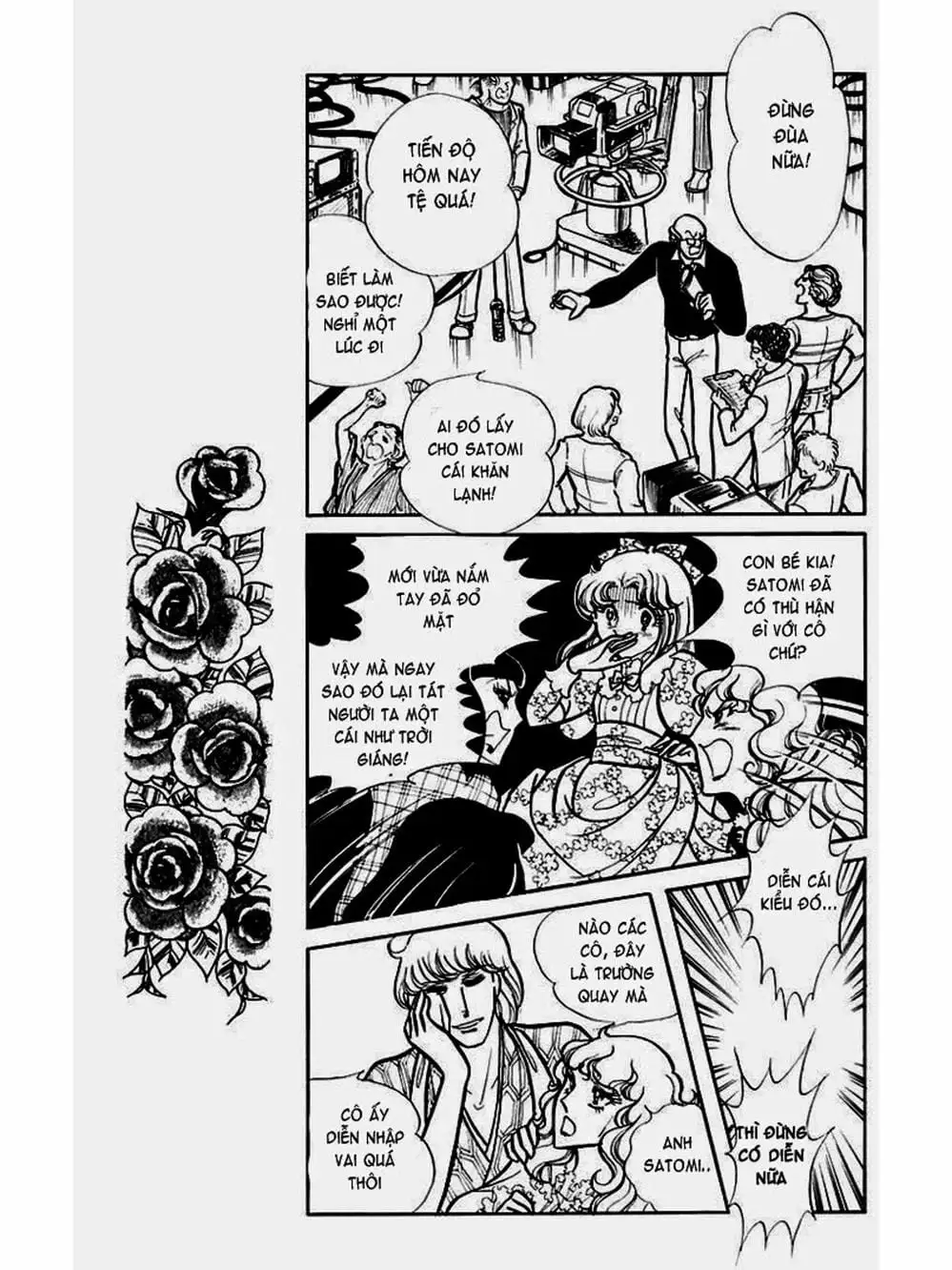 Truyện Tranh Mặt Nạ Thủy Tinh - Glass Mask trang 7