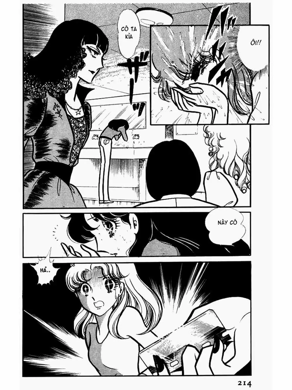 Truyện Tranh Mặt Nạ Thủy Tinh - Glass Mask trang 7