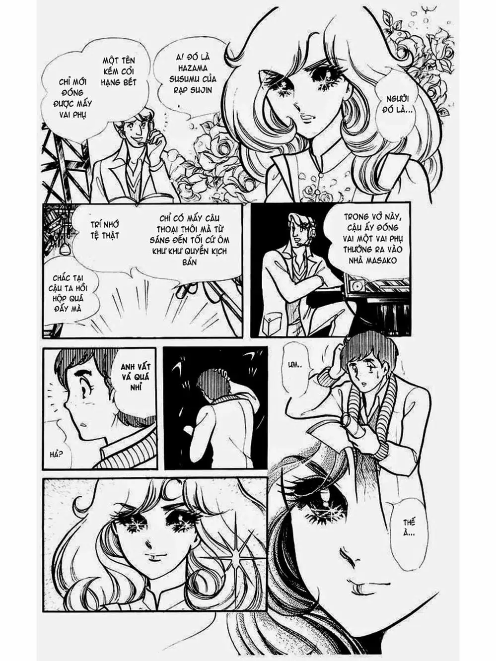 Truyện Tranh Mặt Nạ Thủy Tinh - Glass Mask trang 7