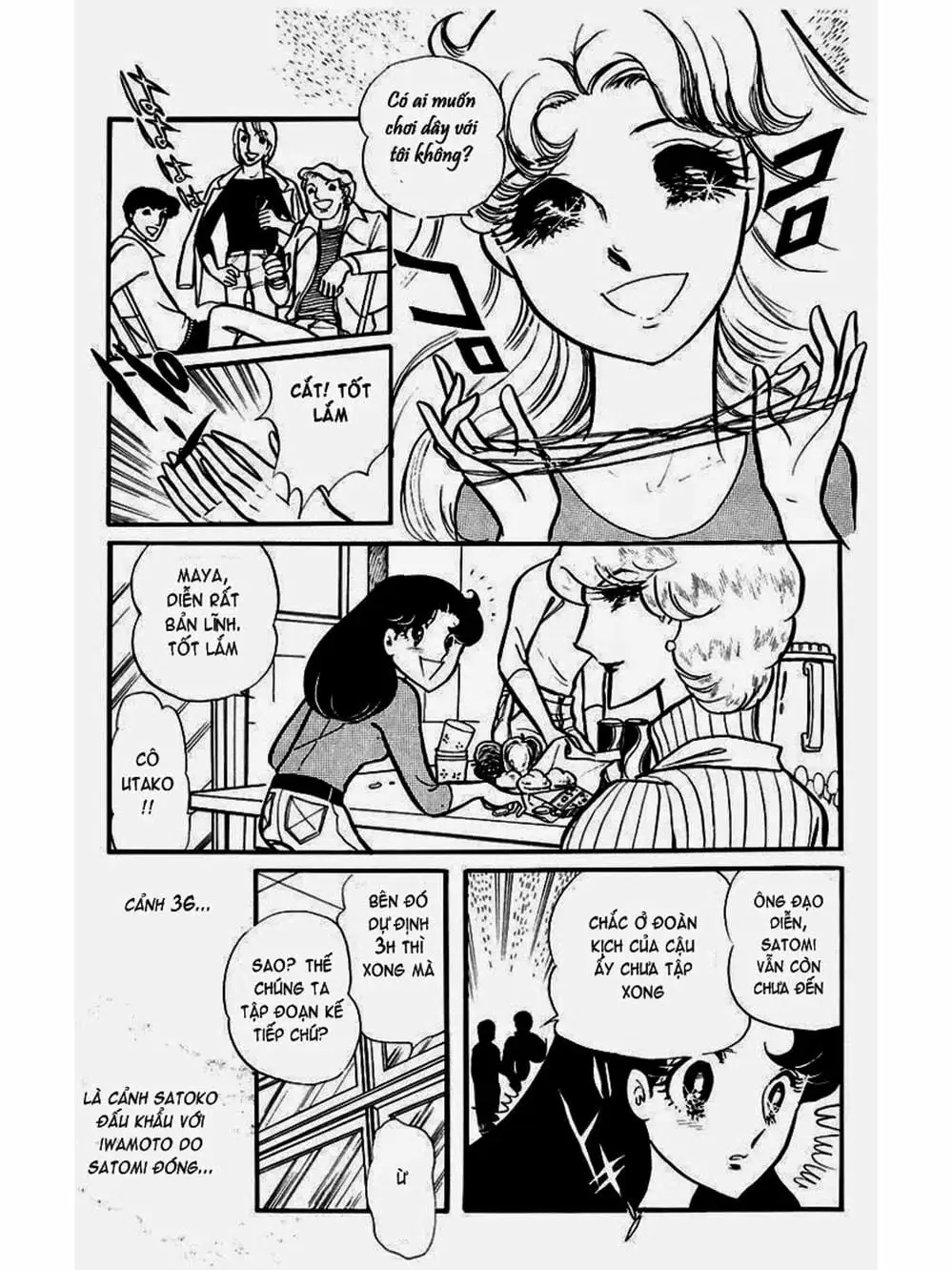 Truyện Tranh Mặt Nạ Thủy Tinh - Glass Mask trang 7