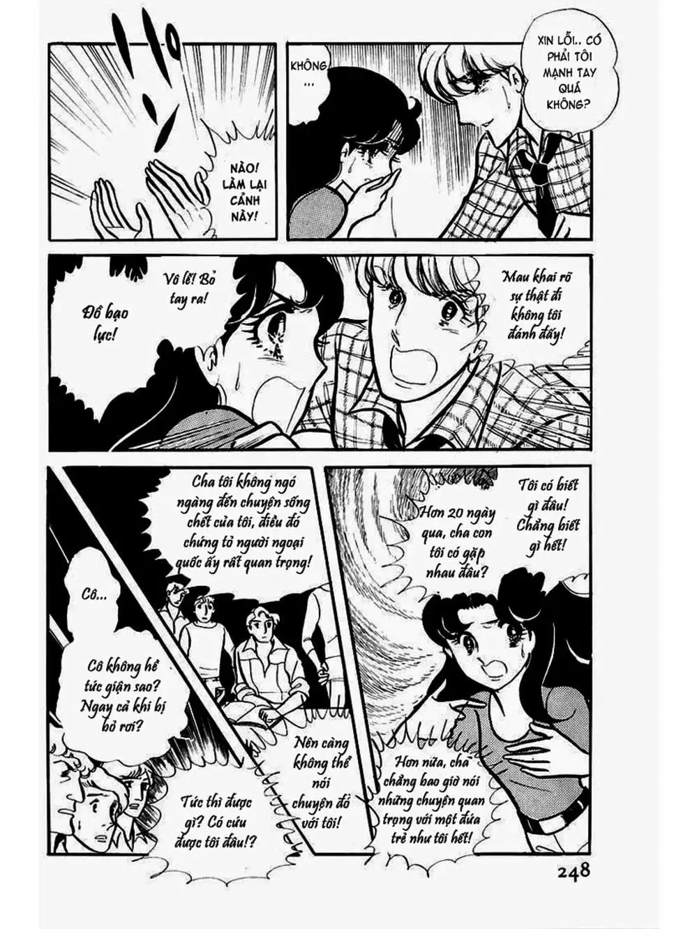 Truyện Tranh Mặt Nạ Thủy Tinh - Glass Mask trang 7