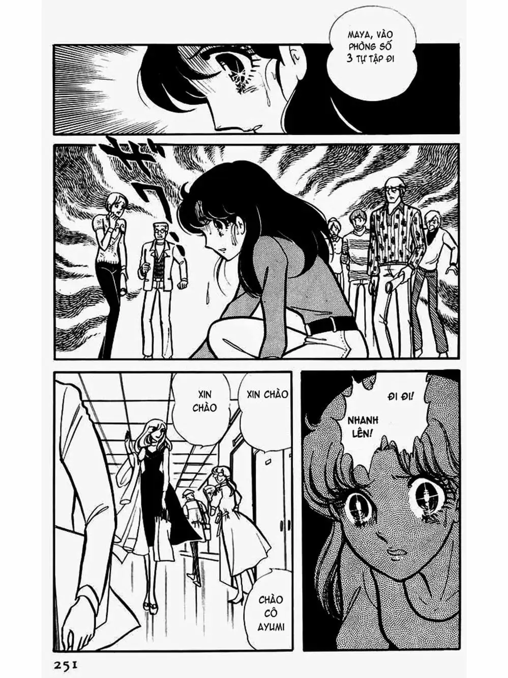 Truyện Tranh Mặt Nạ Thủy Tinh - Glass Mask trang 7