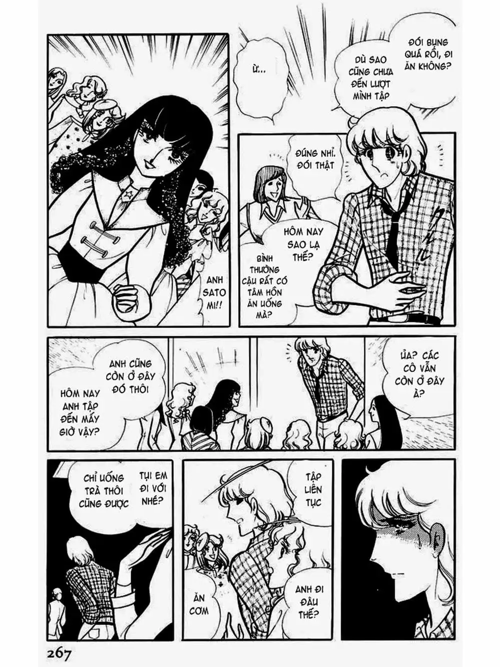 Truyện Tranh Mặt Nạ Thủy Tinh - Glass Mask trang 7