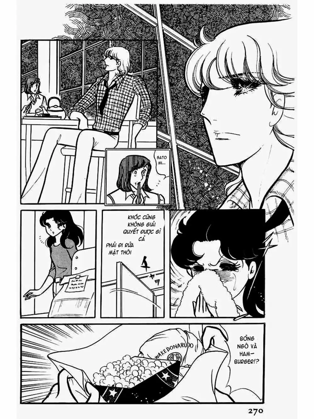 Truyện Tranh Mặt Nạ Thủy Tinh - Glass Mask trang 7