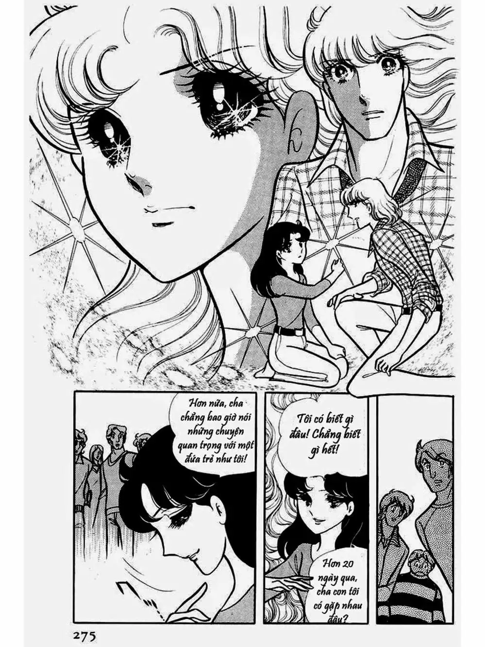 Truyện Tranh Mặt Nạ Thủy Tinh - Glass Mask trang 7