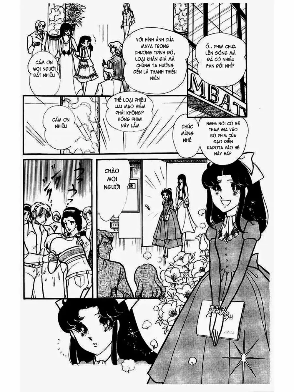 Truyện Tranh Mặt Nạ Thủy Tinh - Glass Mask trang 7