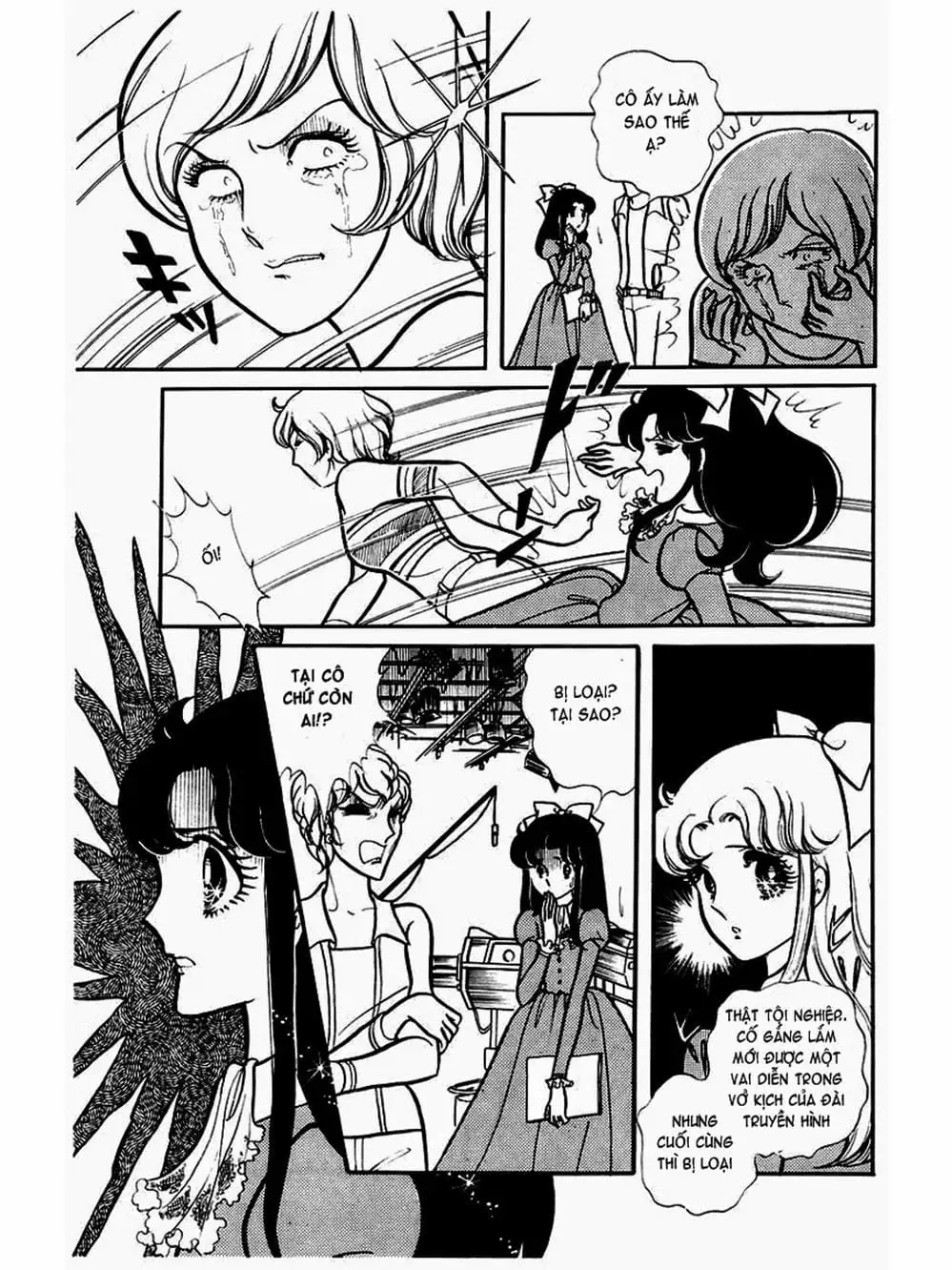 Truyện Tranh Mặt Nạ Thủy Tinh - Glass Mask trang 7