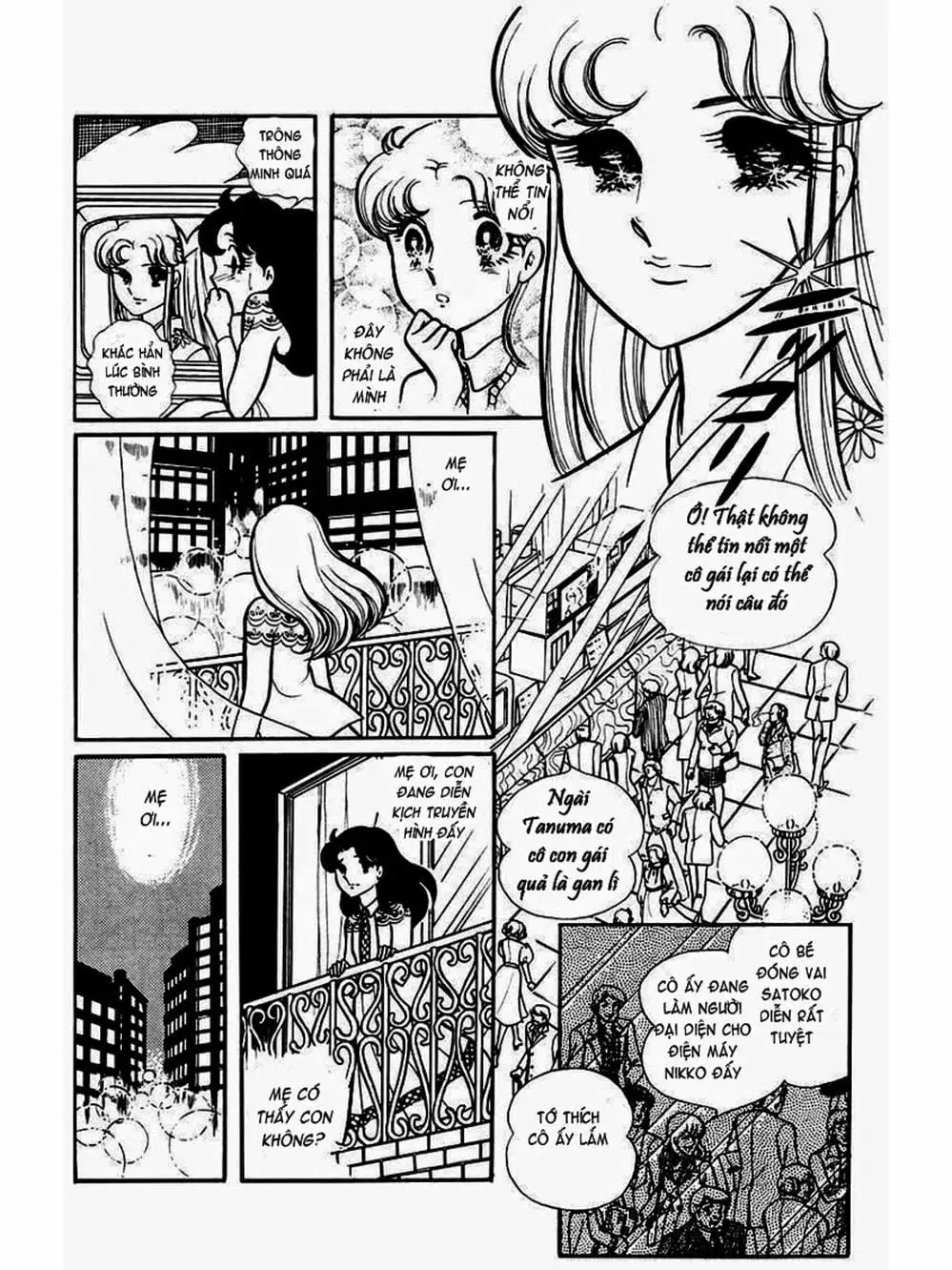 Truyện Tranh Mặt Nạ Thủy Tinh - Glass Mask trang 7