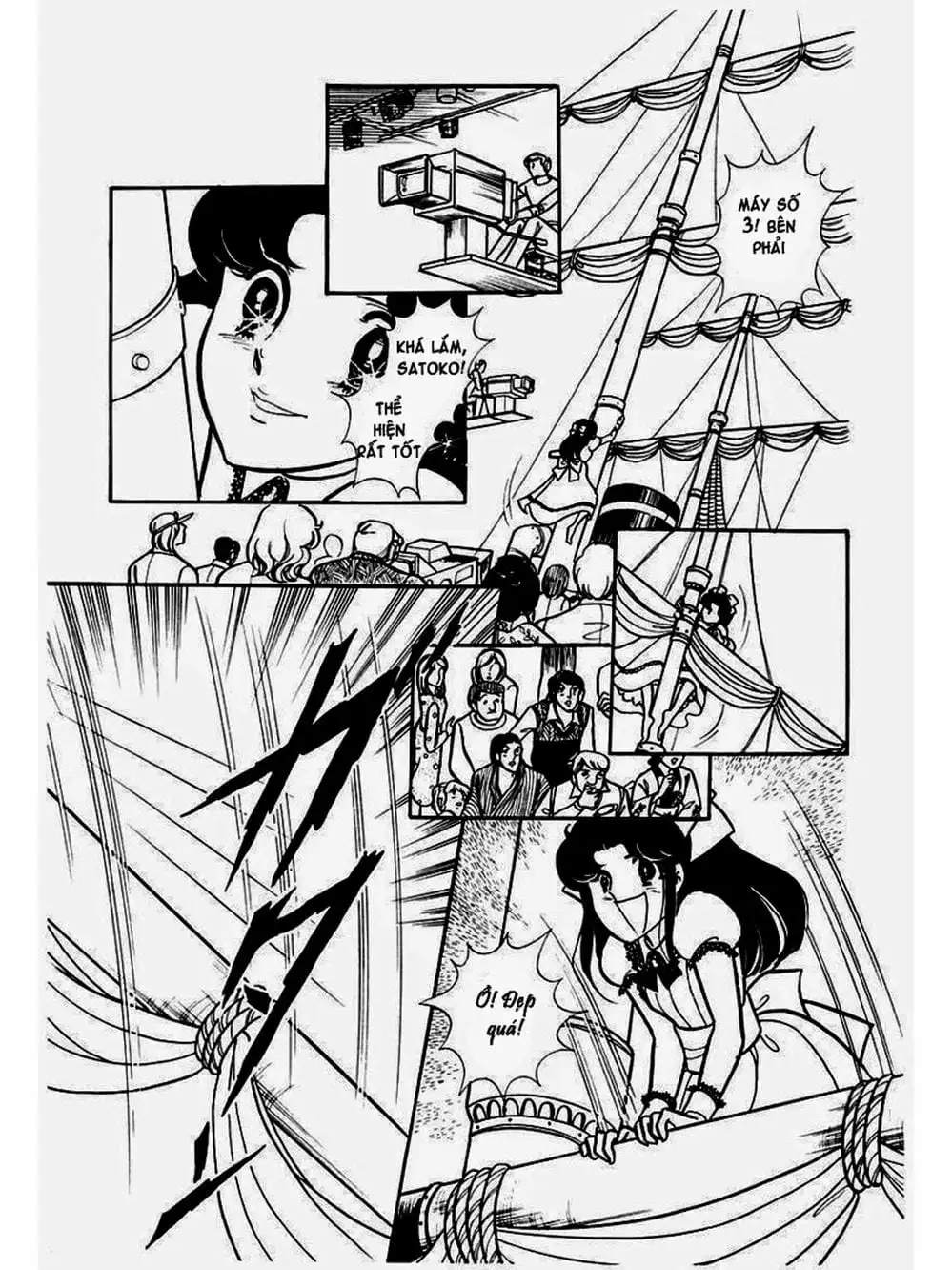 Truyện Tranh Mặt Nạ Thủy Tinh - Glass Mask trang 7