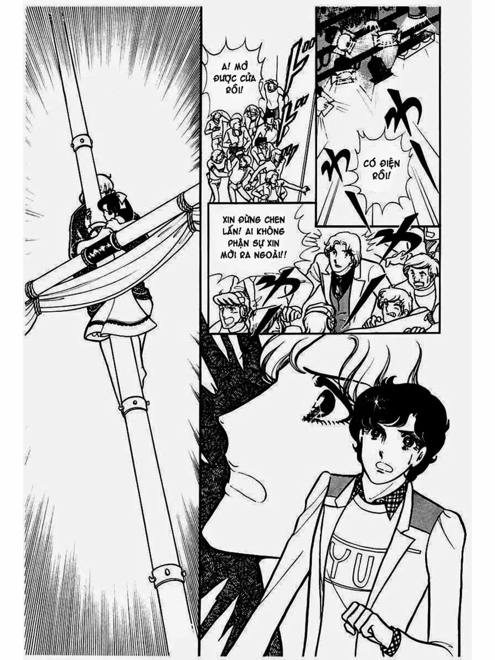 Truyện Tranh Mặt Nạ Thủy Tinh - Glass Mask trang 7