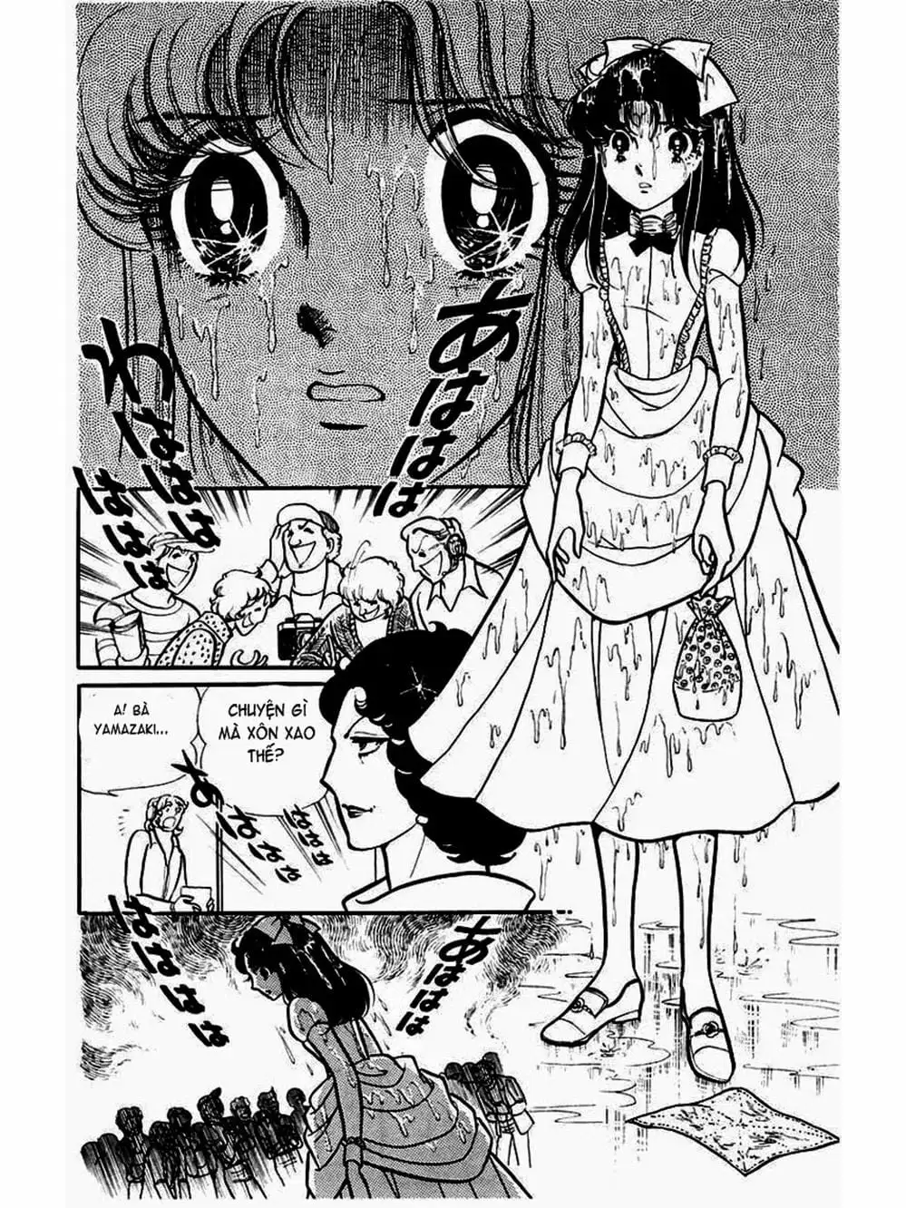 Truyện Tranh Mặt Nạ Thủy Tinh - Glass Mask trang 7