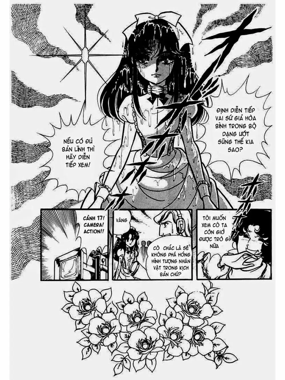 Truyện Tranh Mặt Nạ Thủy Tinh - Glass Mask trang 7