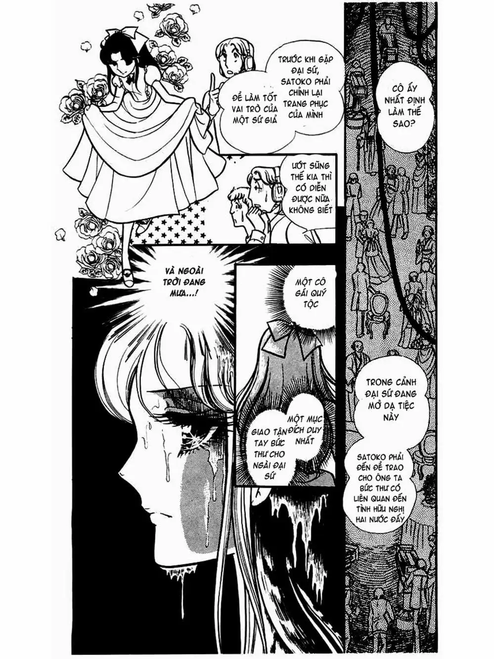 Truyện Tranh Mặt Nạ Thủy Tinh - Glass Mask trang 7