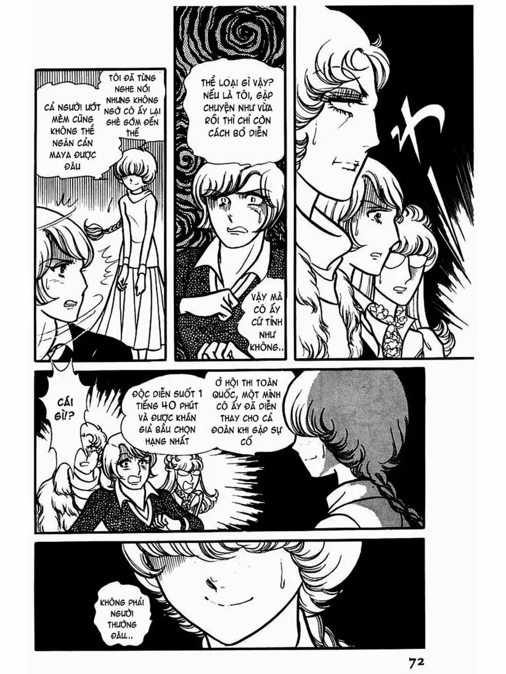 Truyện Tranh Mặt Nạ Thủy Tinh - Glass Mask trang 7