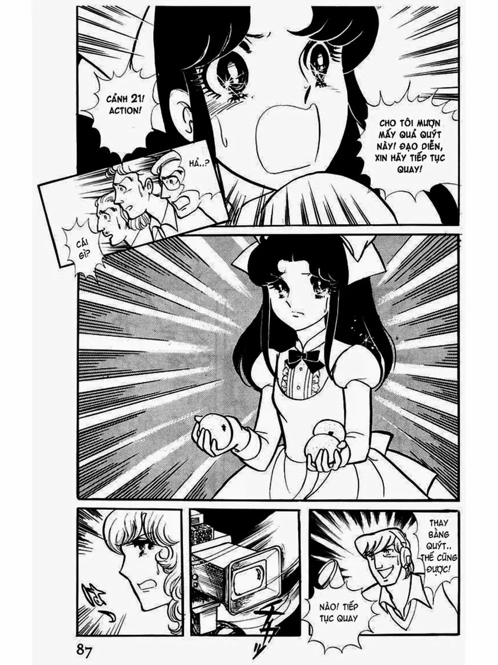 Truyện Tranh Mặt Nạ Thủy Tinh - Glass Mask trang 7