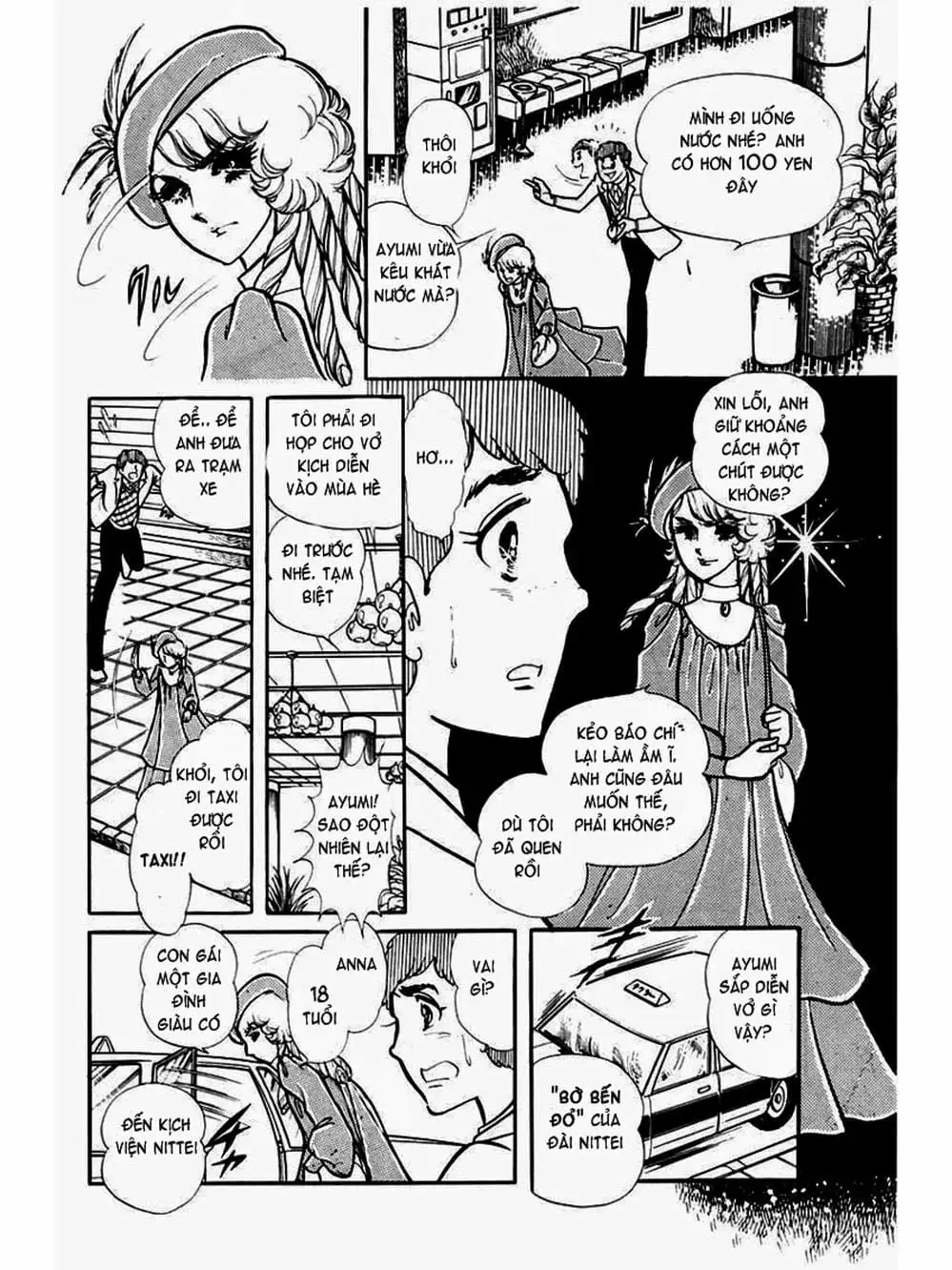 Truyện Tranh Mặt Nạ Thủy Tinh - Glass Mask trang 7