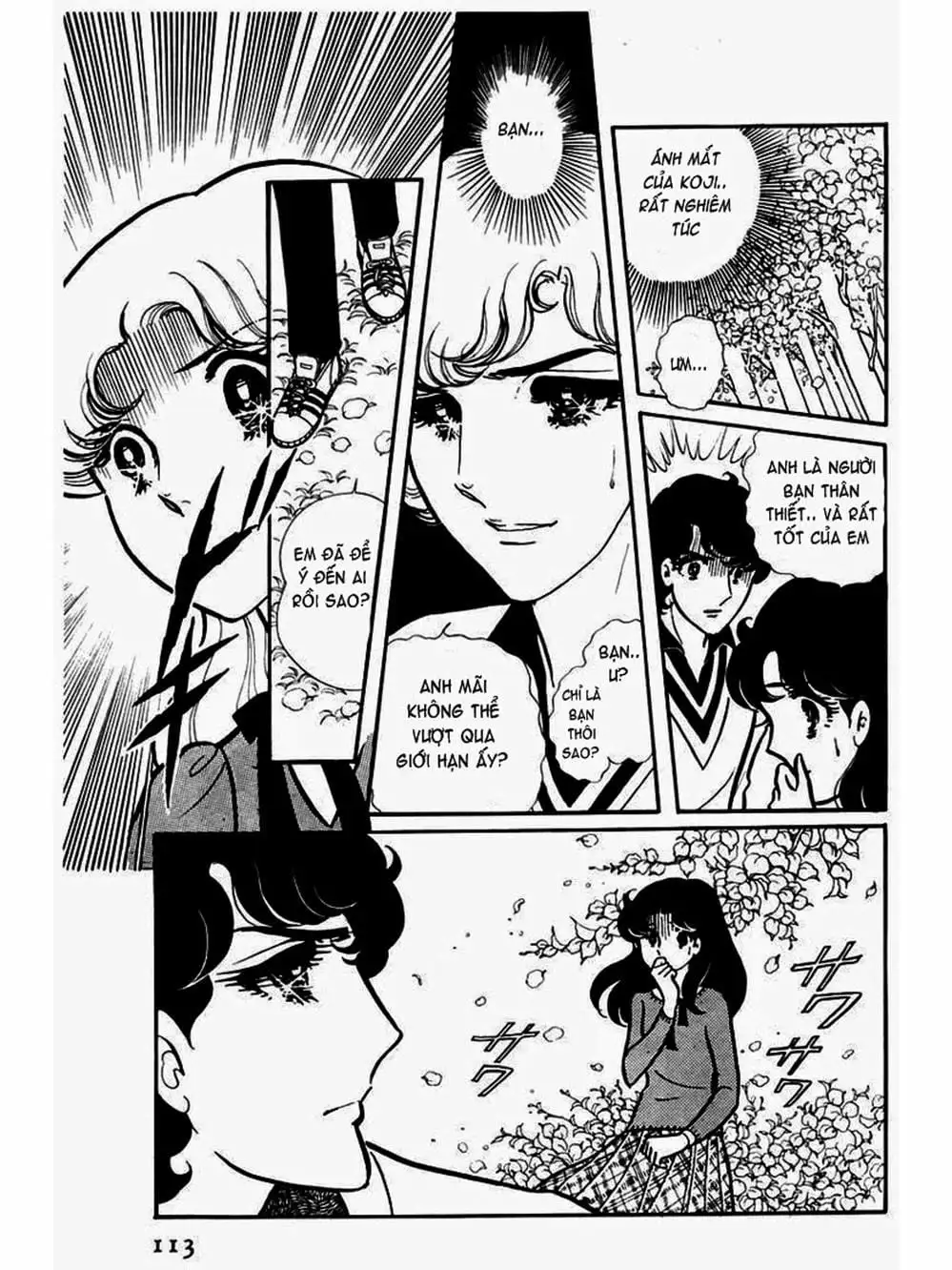 Truyện Tranh Mặt Nạ Thủy Tinh - Glass Mask trang 7