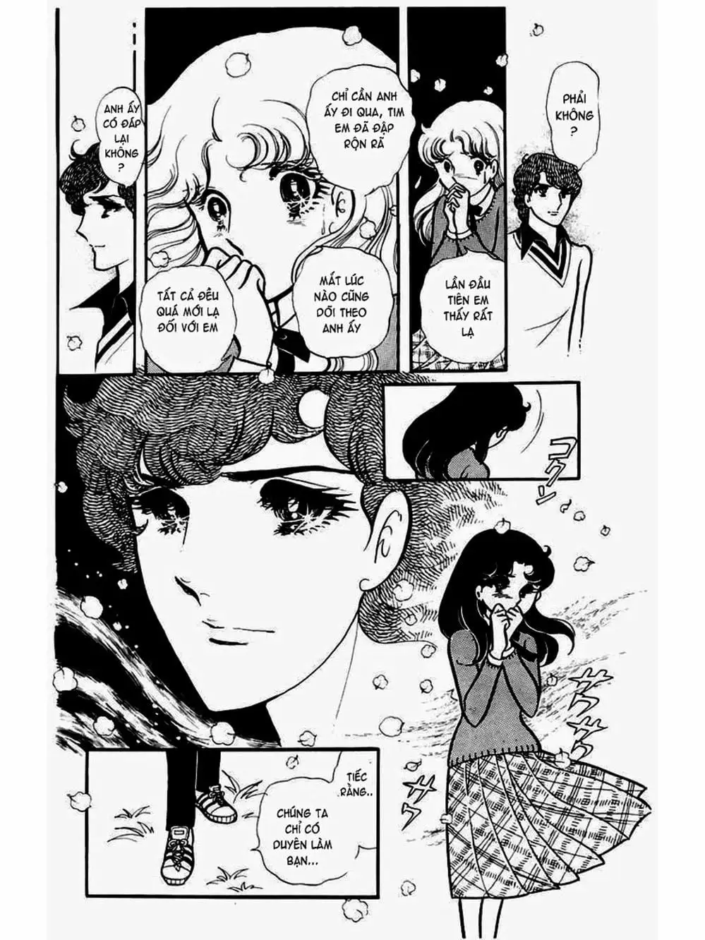 Truyện Tranh Mặt Nạ Thủy Tinh - Glass Mask trang 7