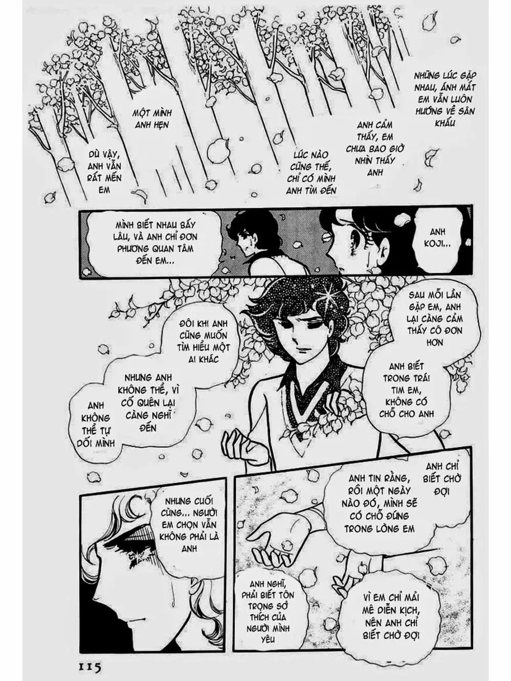 Truyện Tranh Mặt Nạ Thủy Tinh - Glass Mask trang 7