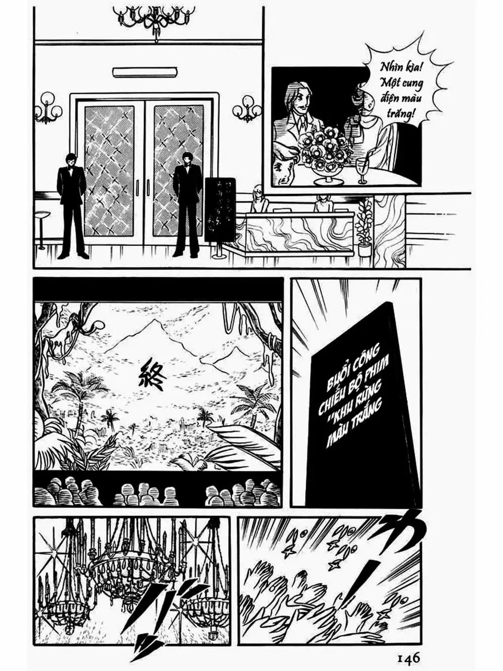 Truyện Tranh Mặt Nạ Thủy Tinh - Glass Mask trang 7