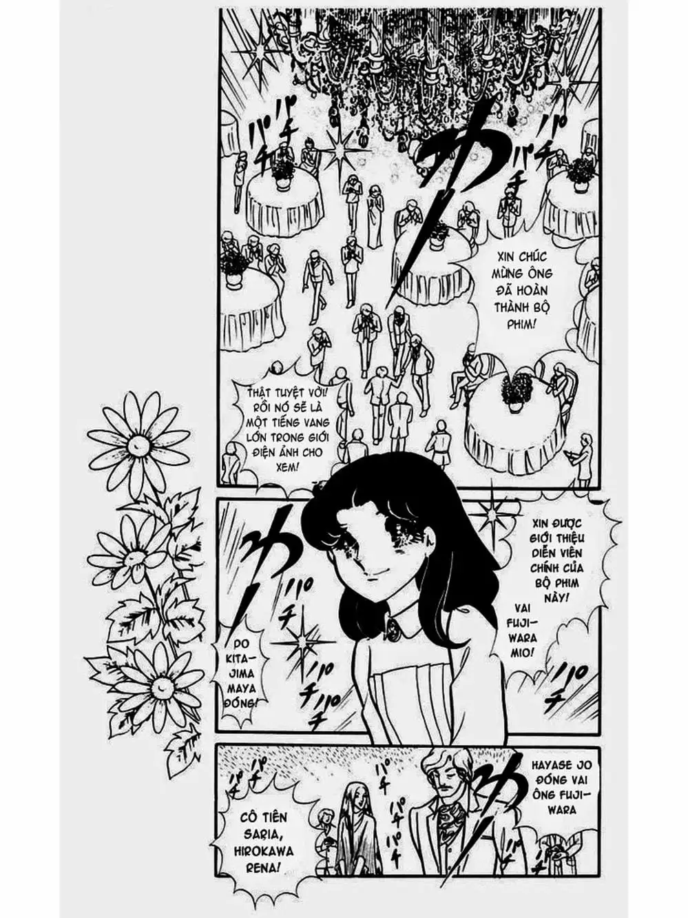 Truyện Tranh Mặt Nạ Thủy Tinh - Glass Mask trang 7