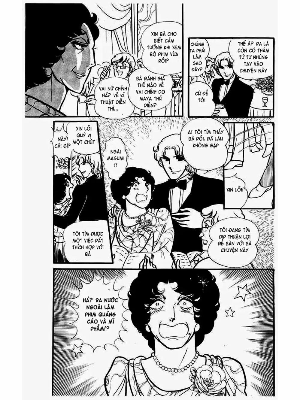 Truyện Tranh Mặt Nạ Thủy Tinh - Glass Mask trang 7