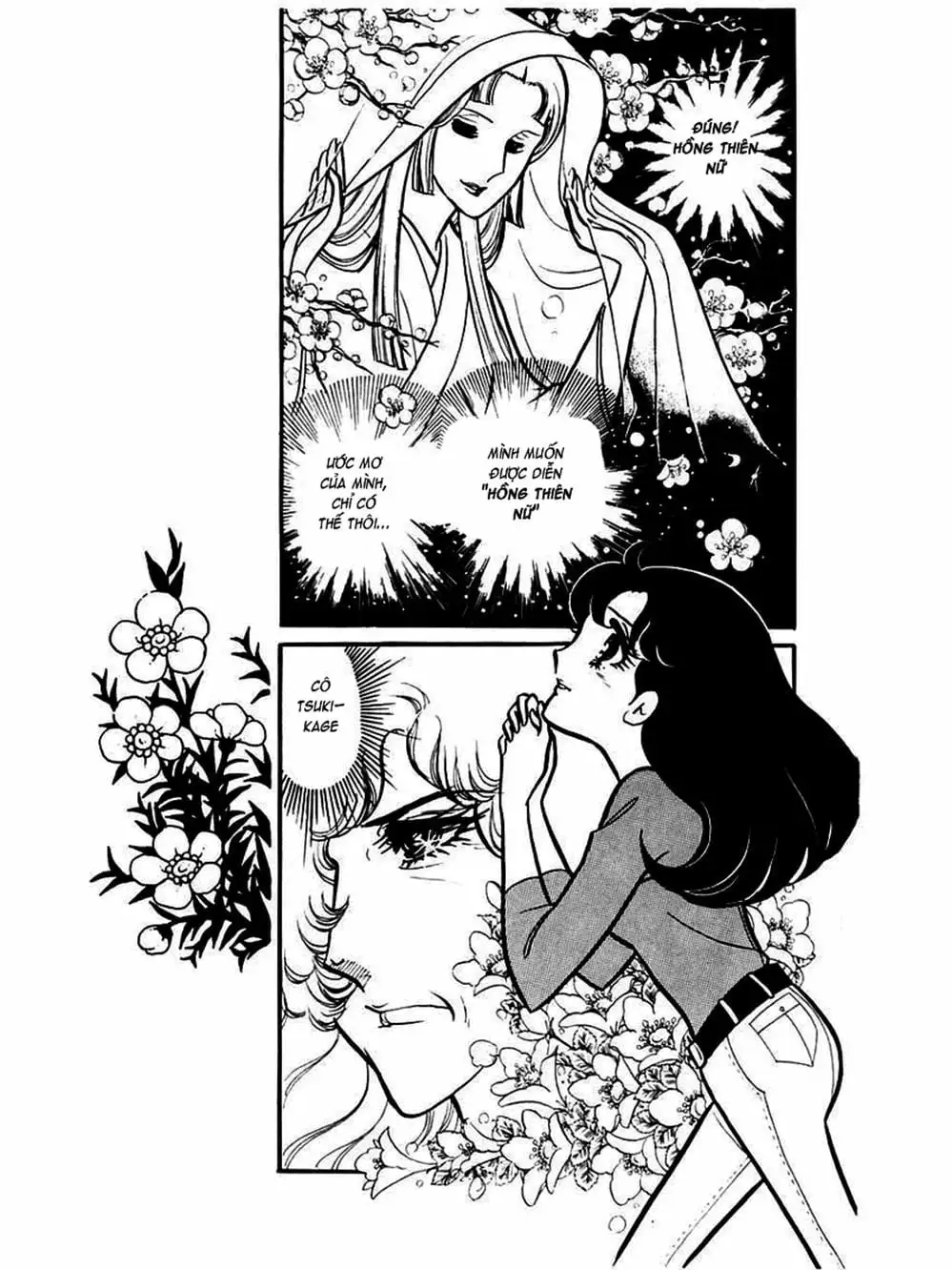 Truyện Tranh Mặt Nạ Thủy Tinh - Glass Mask trang 7