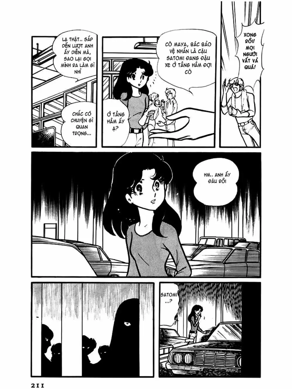 Truyện Tranh Mặt Nạ Thủy Tinh - Glass Mask trang 7