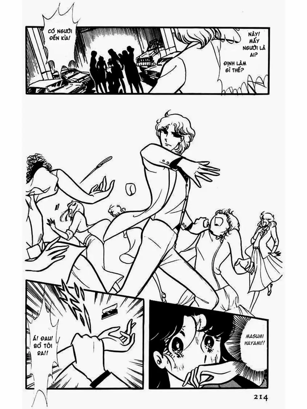 Truyện Tranh Mặt Nạ Thủy Tinh - Glass Mask trang 7