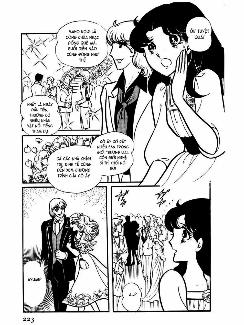 Truyện Tranh Mặt Nạ Thủy Tinh - Glass Mask trang 7