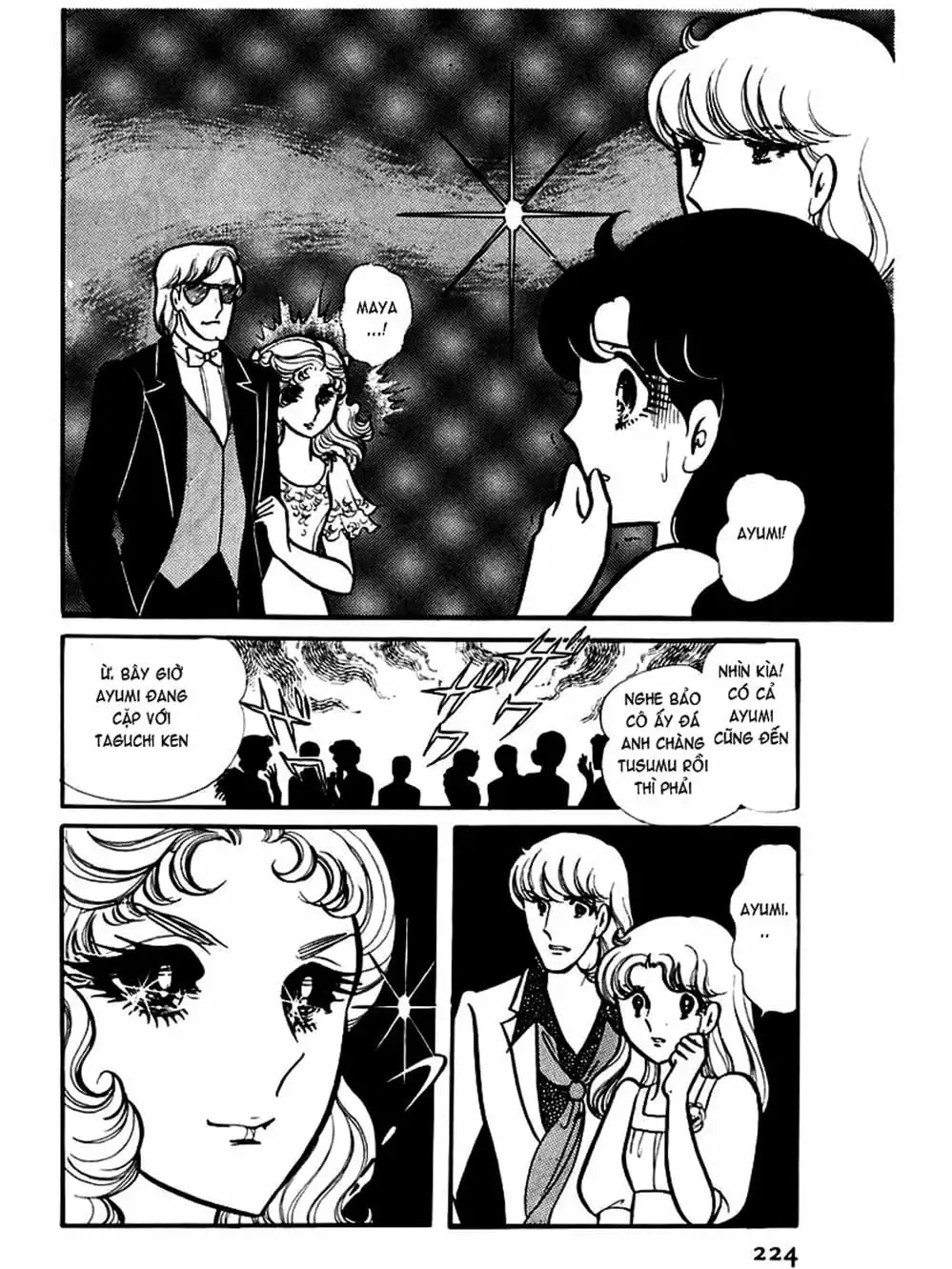 Truyện Tranh Mặt Nạ Thủy Tinh - Glass Mask trang 7