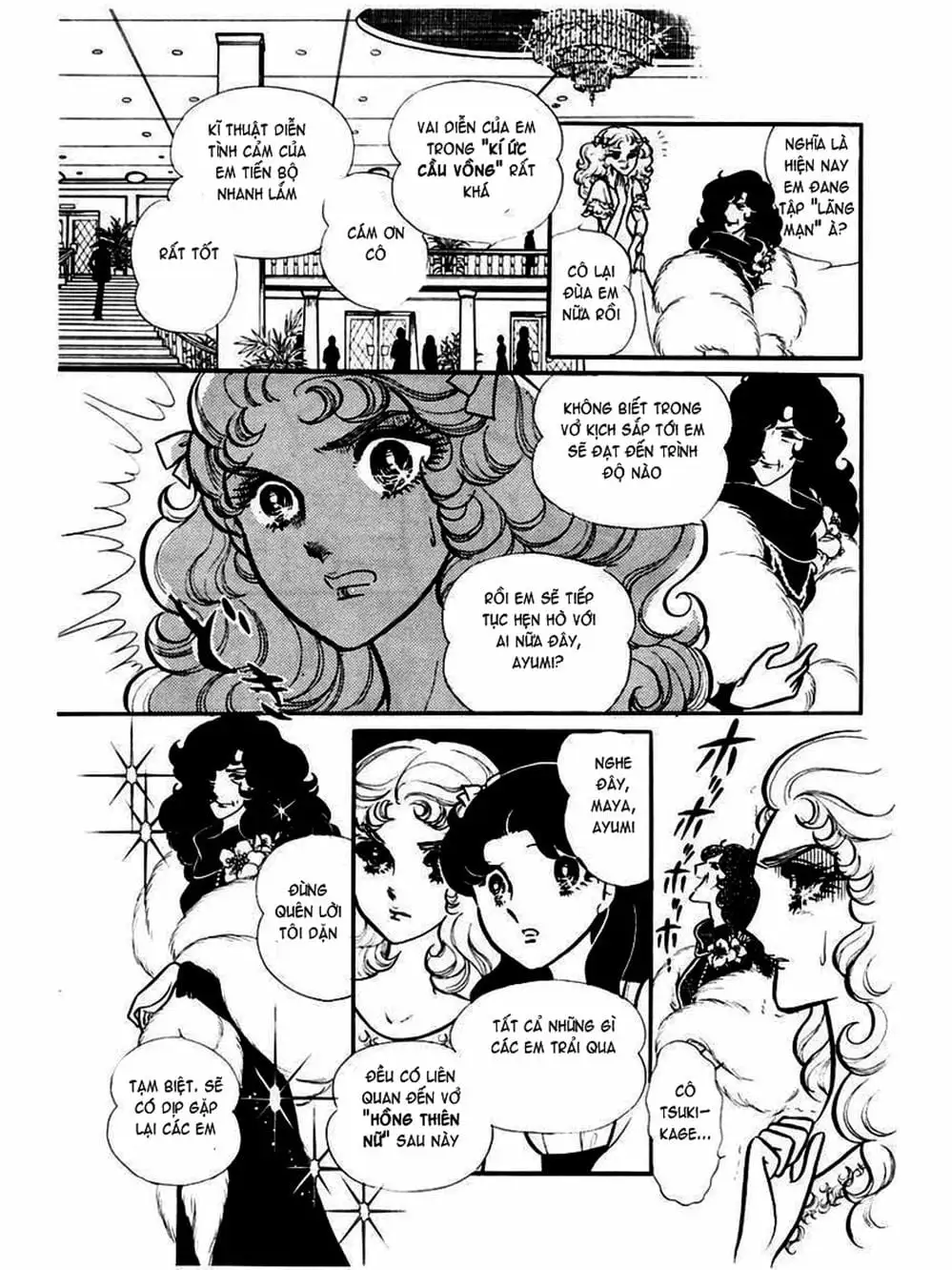 Truyện Tranh Mặt Nạ Thủy Tinh - Glass Mask trang 7