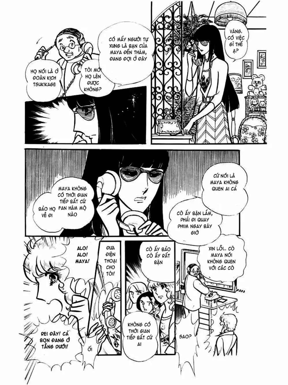 Truyện Tranh Mặt Nạ Thủy Tinh - Glass Mask trang 7