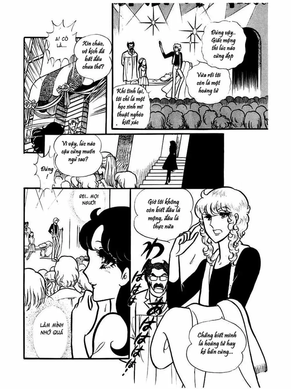 Truyện Tranh Mặt Nạ Thủy Tinh - Glass Mask trang 7