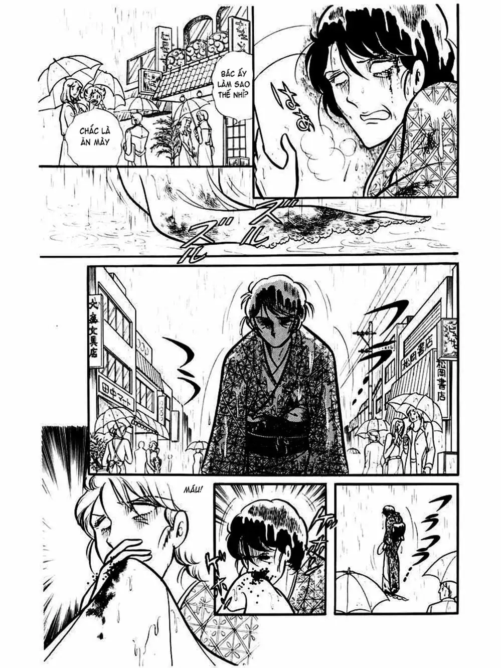 Truyện Tranh Mặt Nạ Thủy Tinh - Glass Mask trang 7