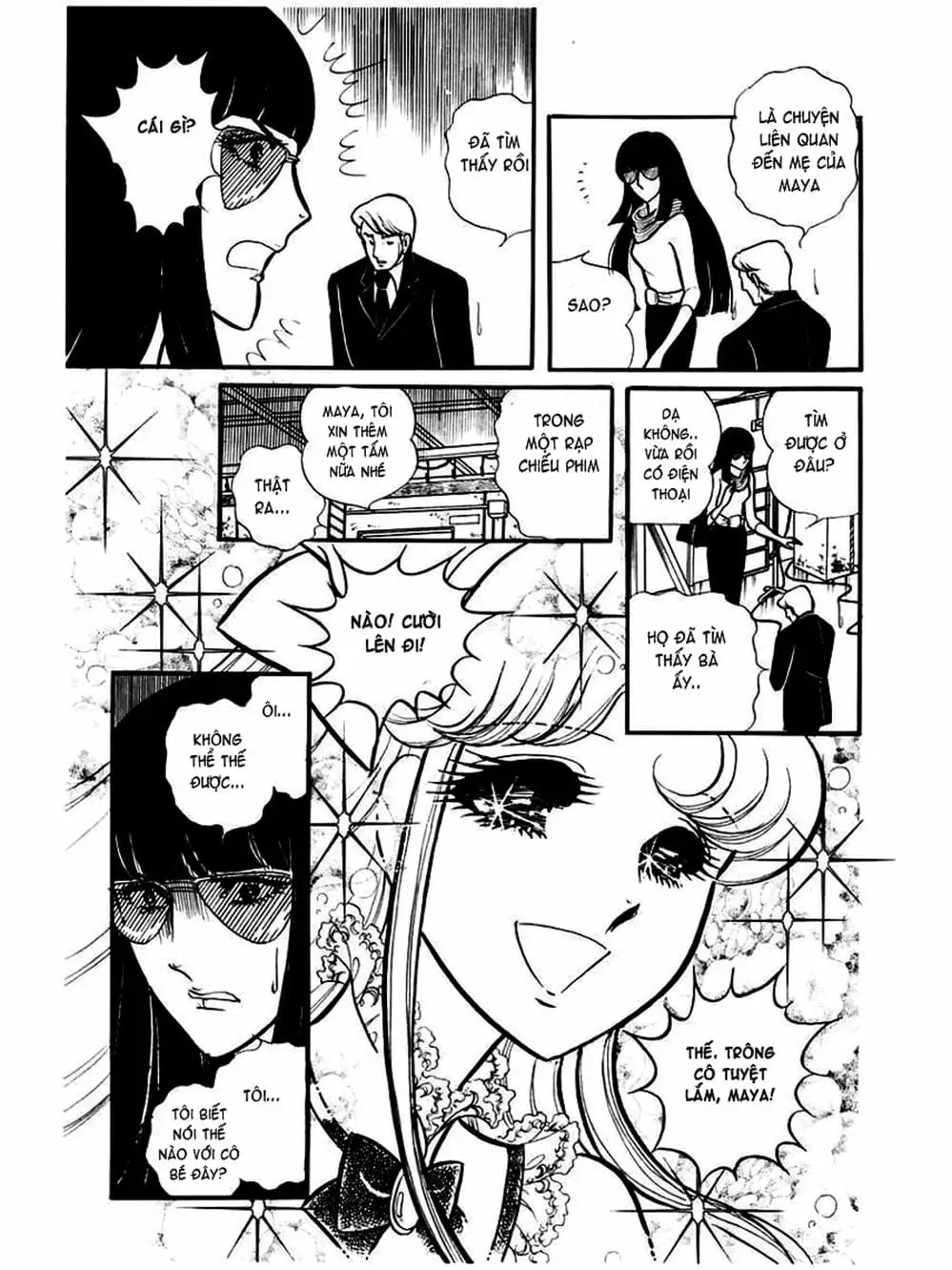 Truyện Tranh Mặt Nạ Thủy Tinh - Glass Mask trang 7
